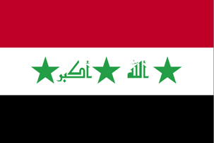 Iraq Flag